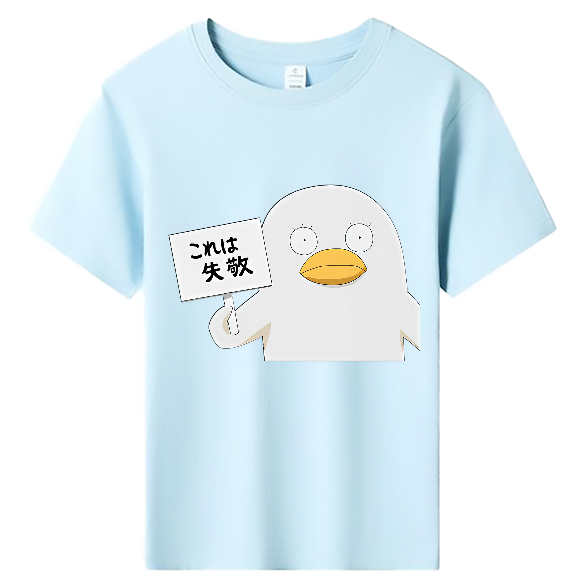 （画像用） ぎんたま 坂田銀時（さかたぎんとき） 神楽 志村新八（しむら しんぱち） GINTAMA Sakata Gintoki Kagura Shimura Shinpachi 綿100％キッズTシャツ（フロントプリント）